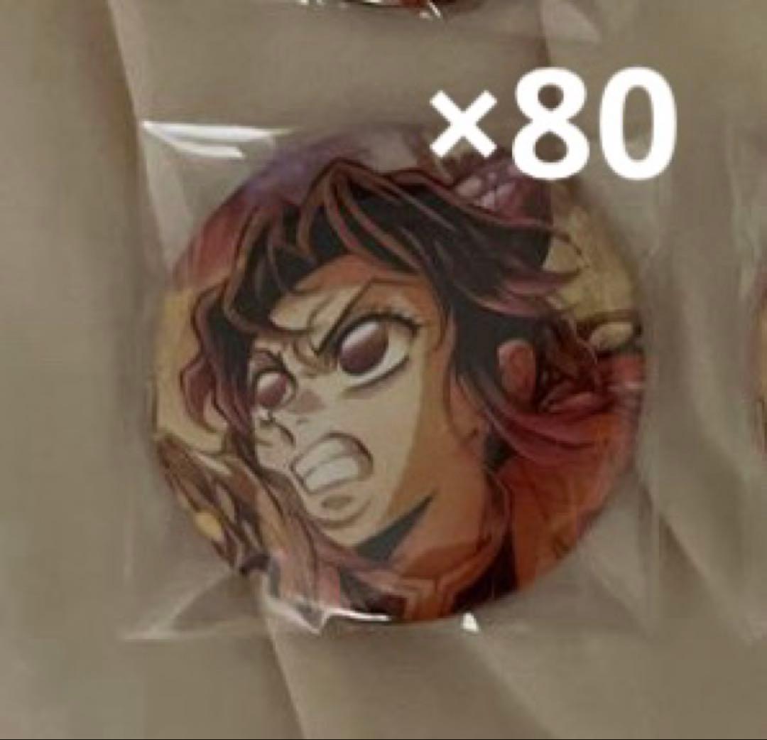 [翌日には35000に戻します]鬼滅の刃 胡蝶しのぶ キービジュアル 缶バッジ