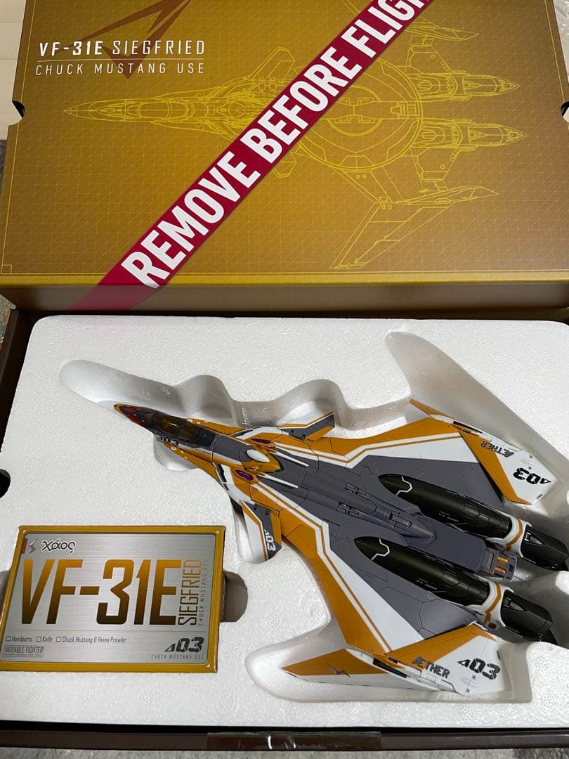 一*条様 DX超合金　VF-31 ジークフリードセット　31Fスーパーパーツ