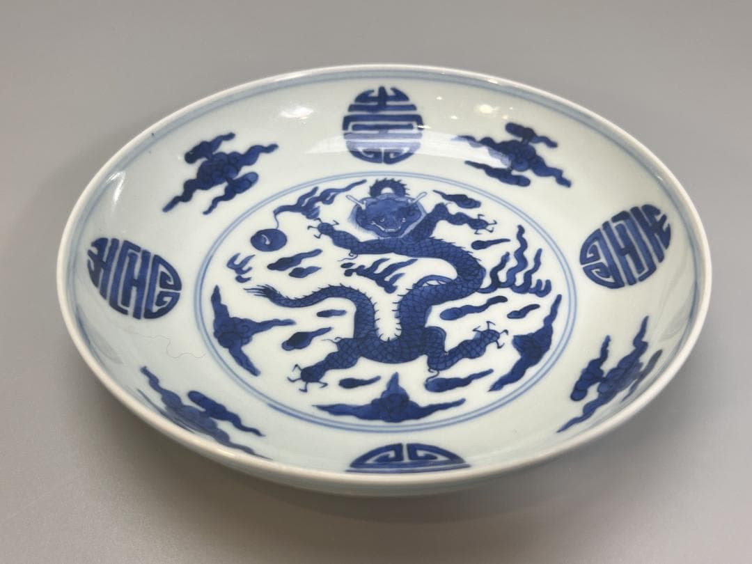 中国美術 清 青花龍紋盤・染付龍文皿 幅 17.5cm