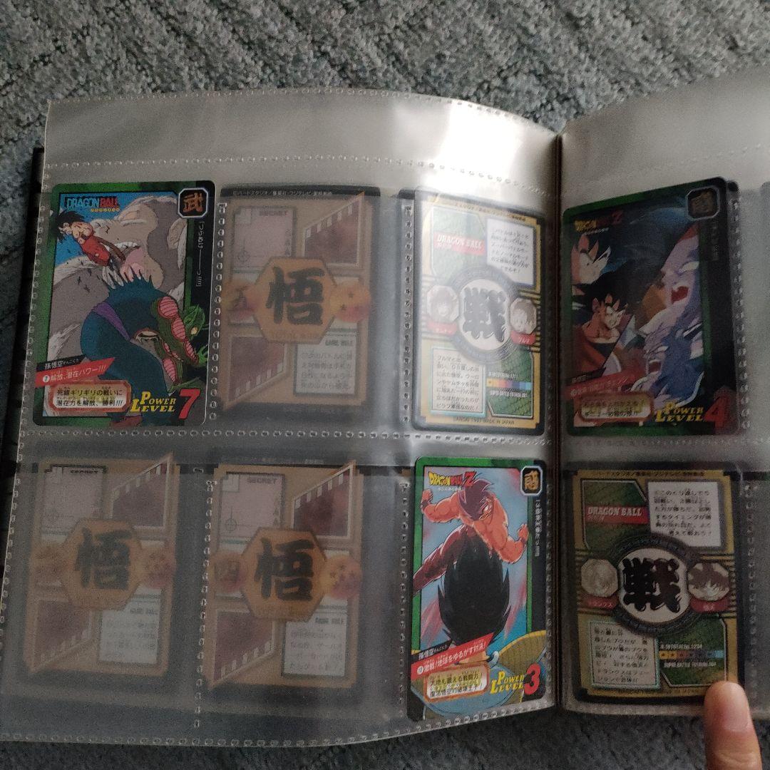ドラゴンボールGT カードダス　ファイル付き