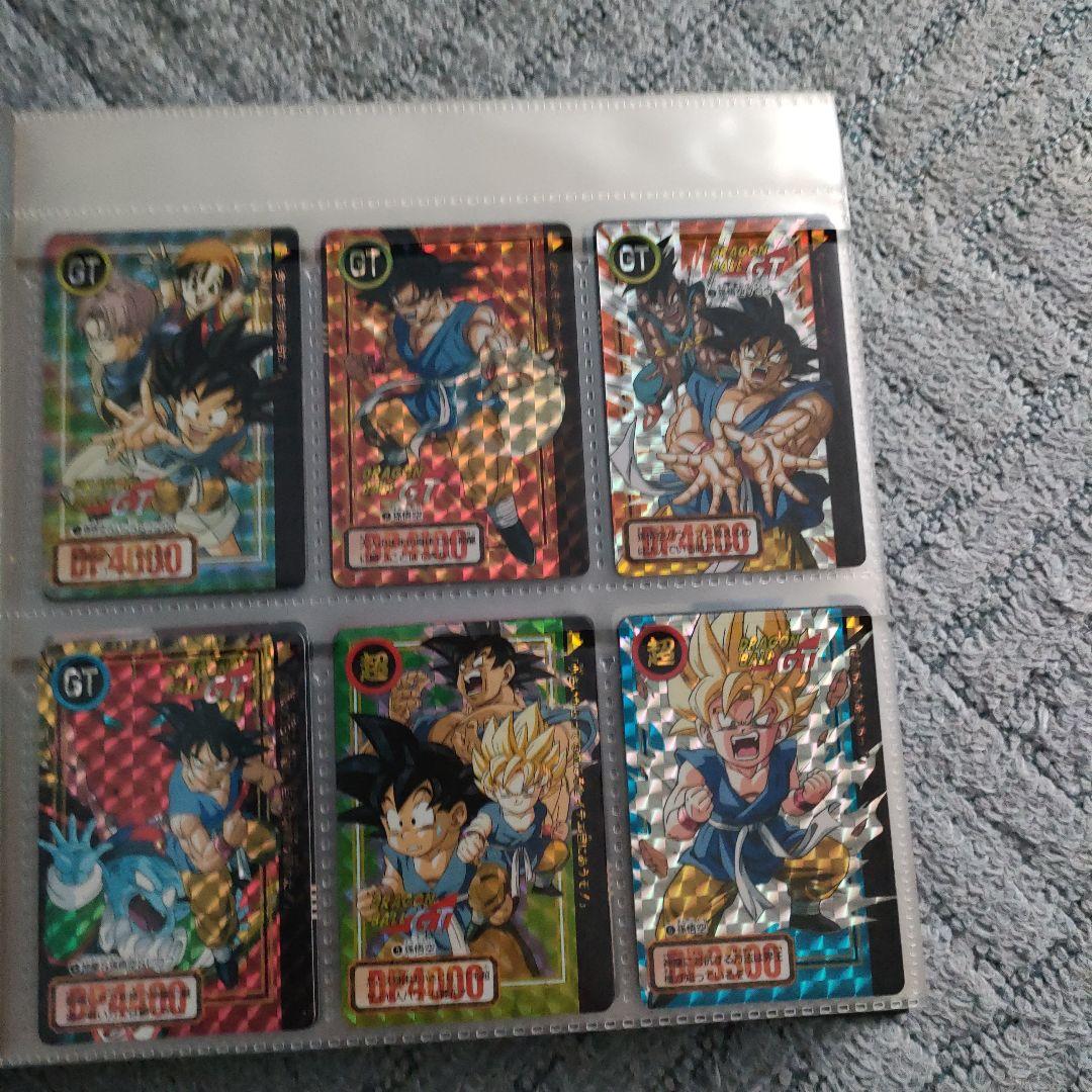 ドラゴンボールGT カードダス　ファイル付き