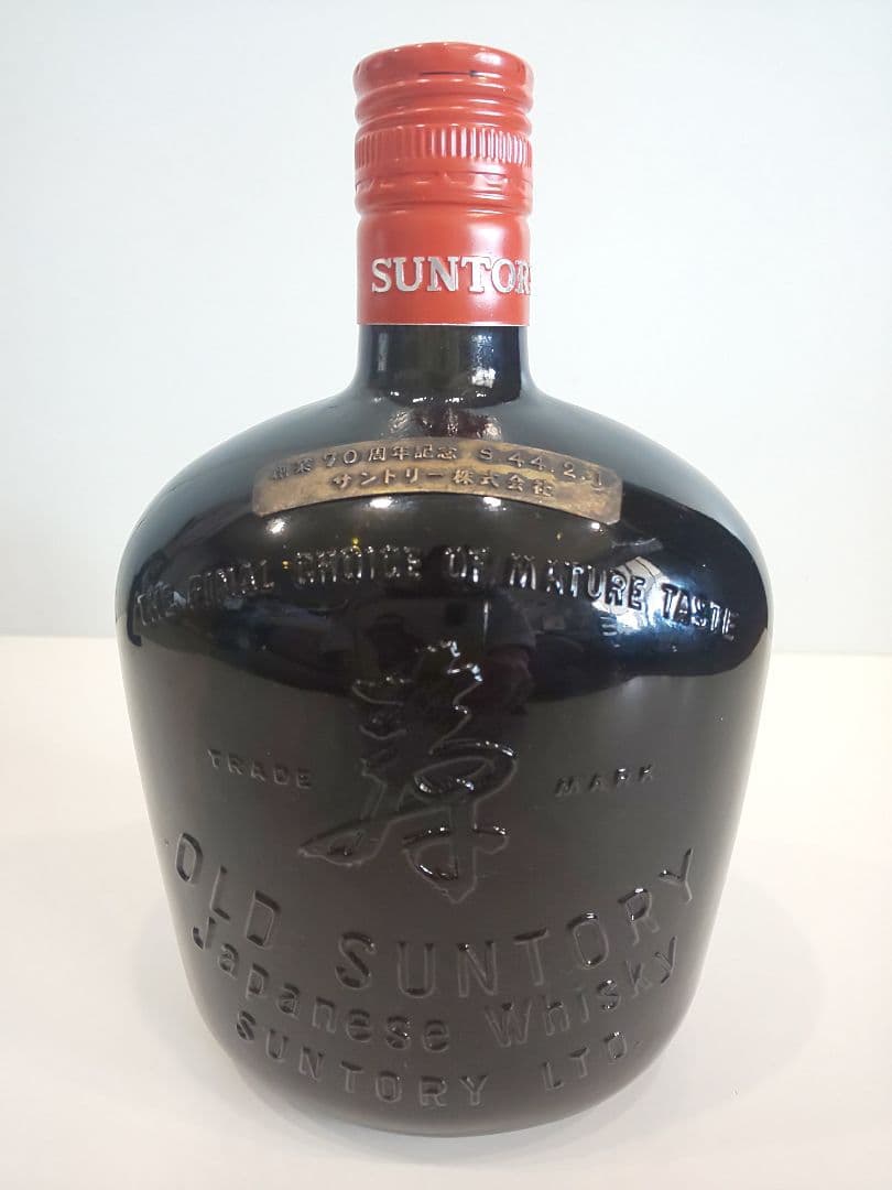【古酒】 サントリー ウイスキー オールド 創業70周年記念ボトル