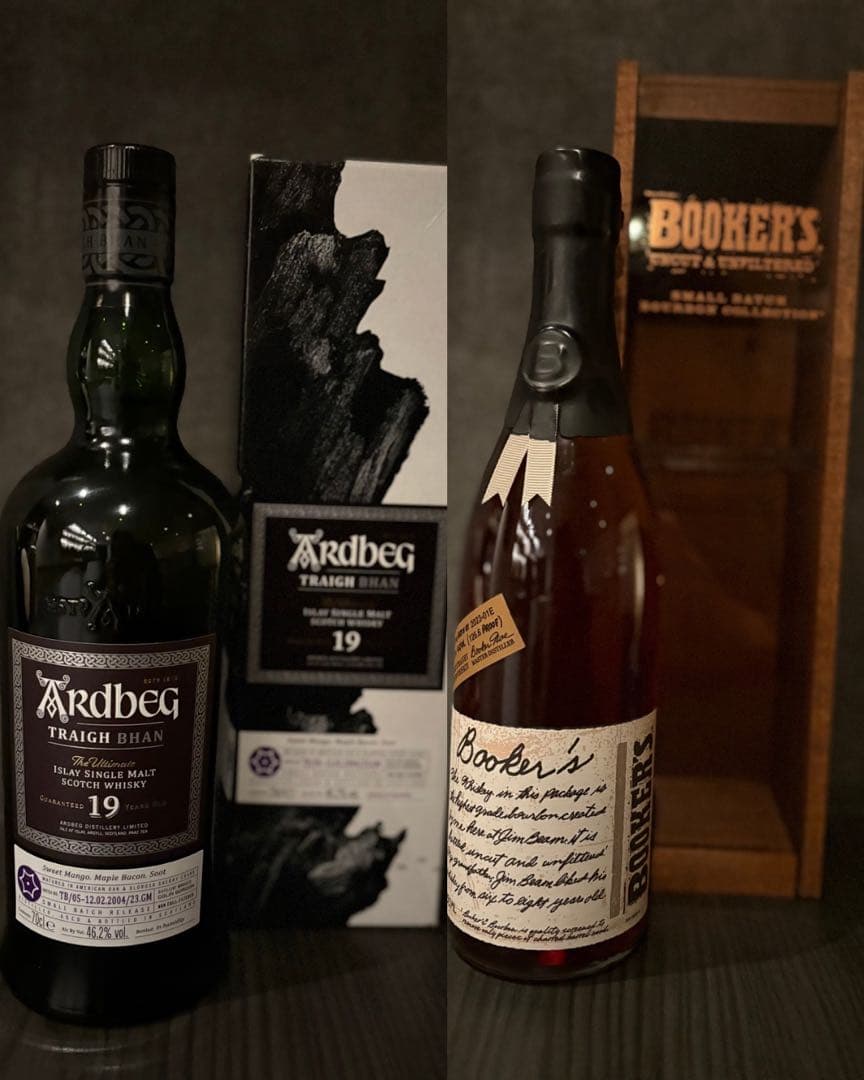 アードベッグトリーバン19年バッチ5 2023 ブッカーズ2023