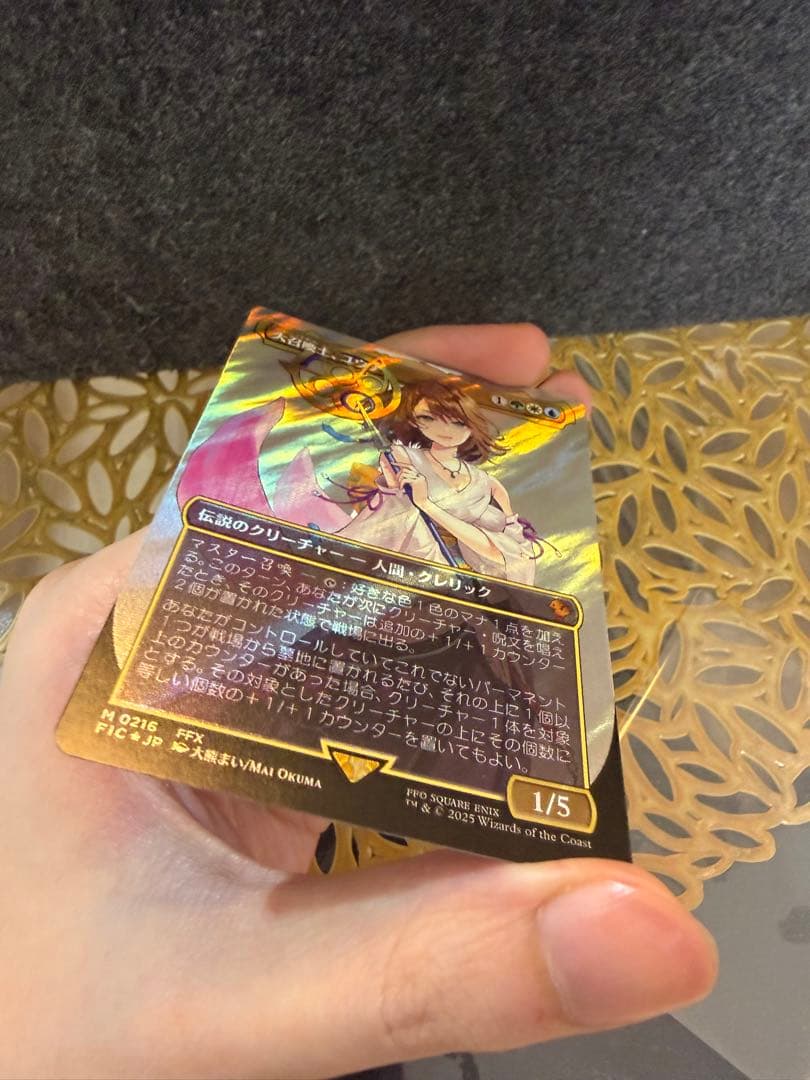 大召喚士、ユウナ　日本語版サージfoil