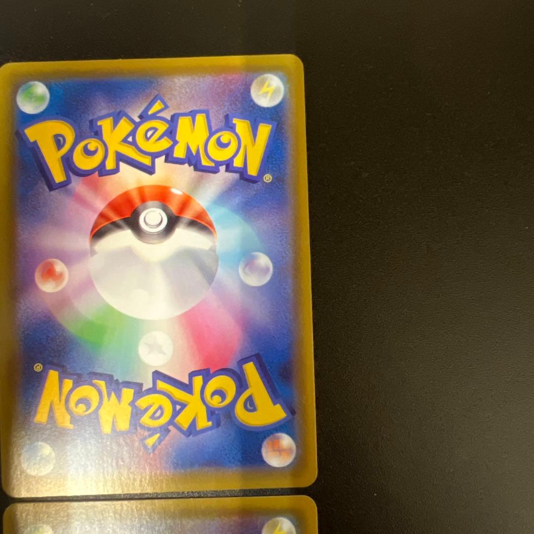 VMAX HR4枚（ブラッキー・ニンフィア・リーフィア・グレイシア）