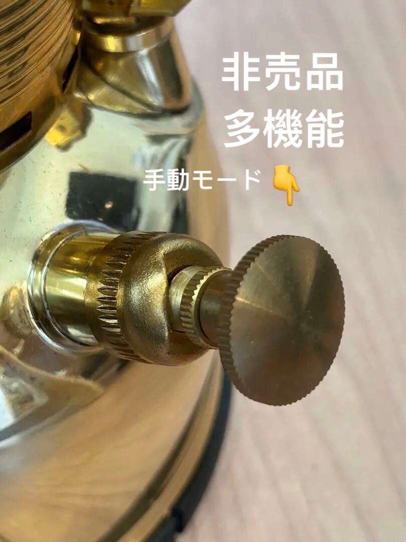 Petromax HK500 圧力式灯油ランタン収納バッグ付き　正規品