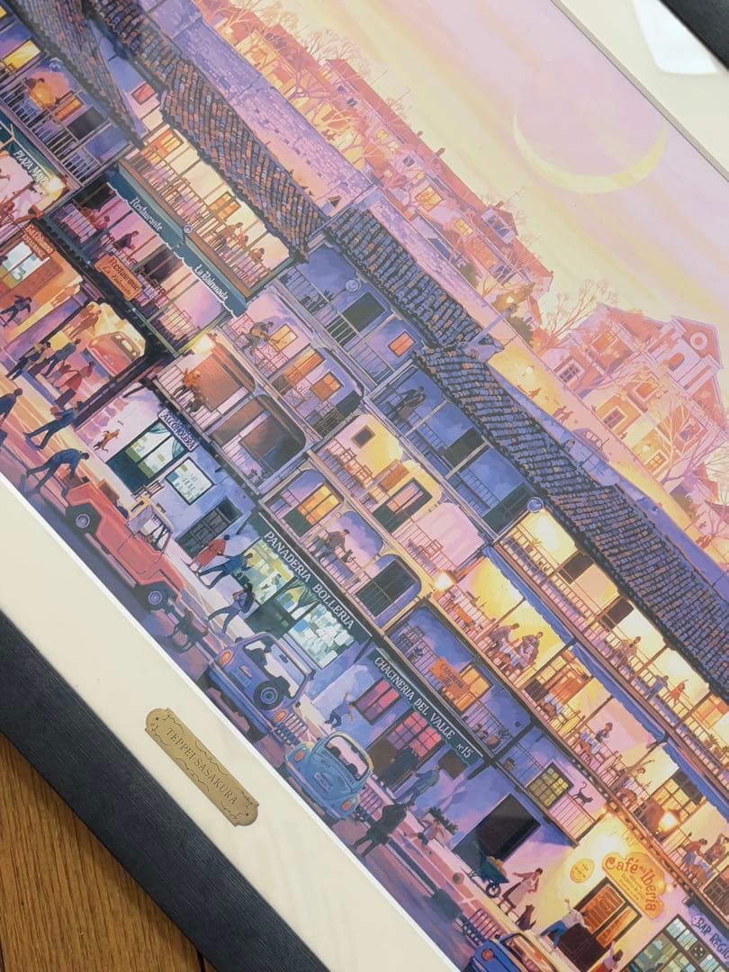 笹倉鉄平　マヨール広場　アートポスター　額装　HIBELL ART 45×100