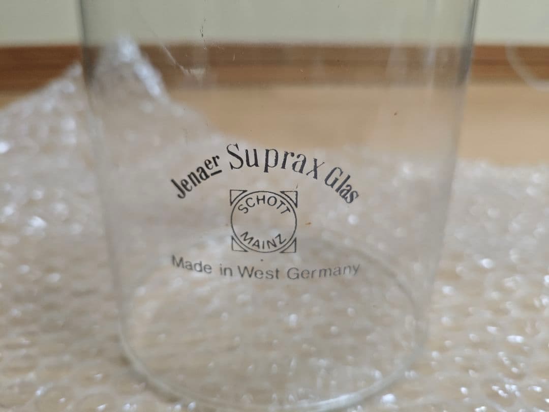 ライト・ランタン Jenaer Suprax Glas Made in West Germany