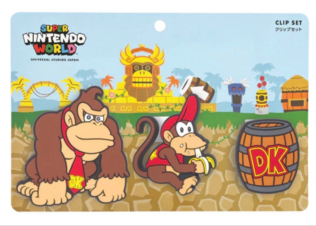 ユニバ　ドンキーコング ぬいぐるみ & DKバンド セット