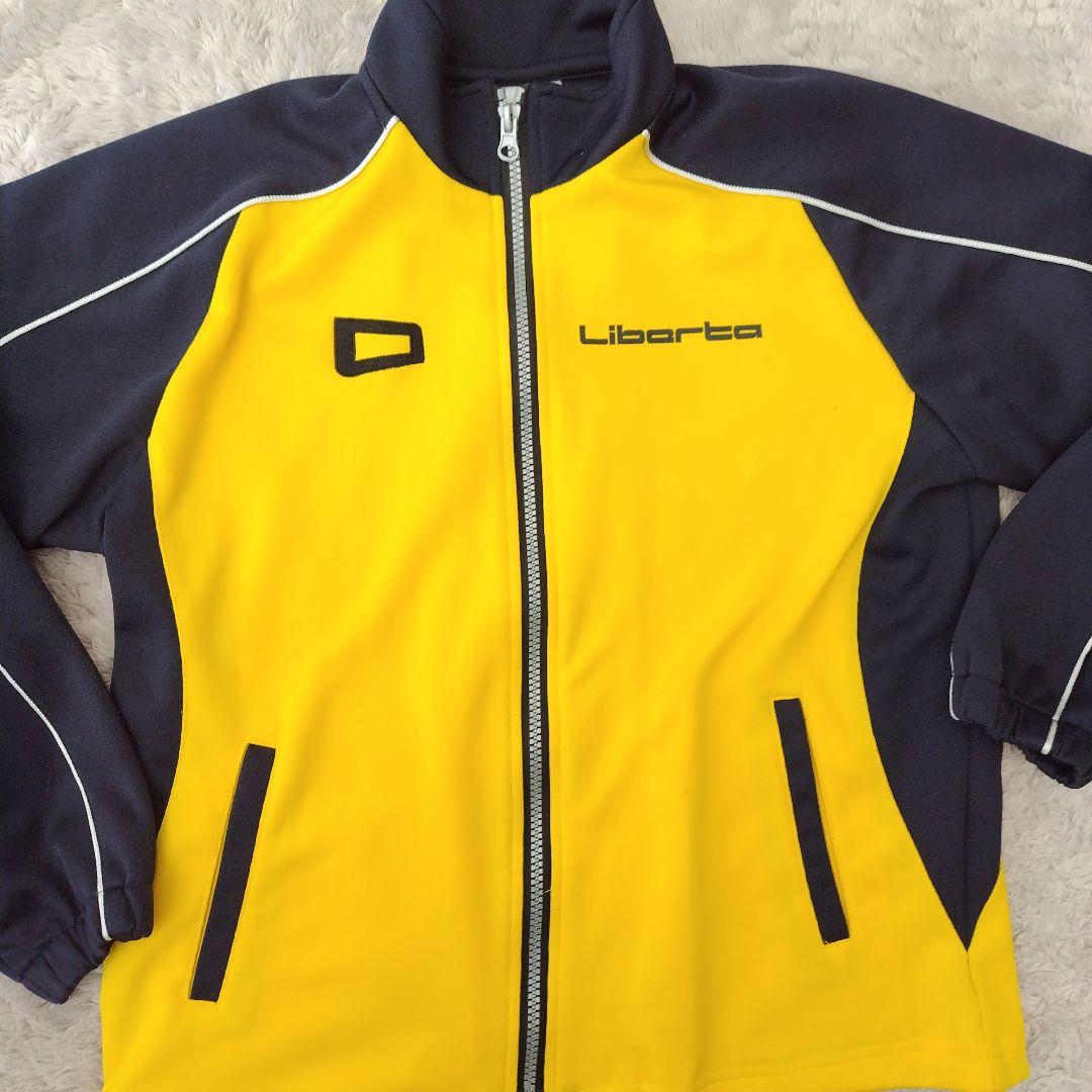 Liberta ジャージ 上145cm 下145cm サッカー　リベルタ