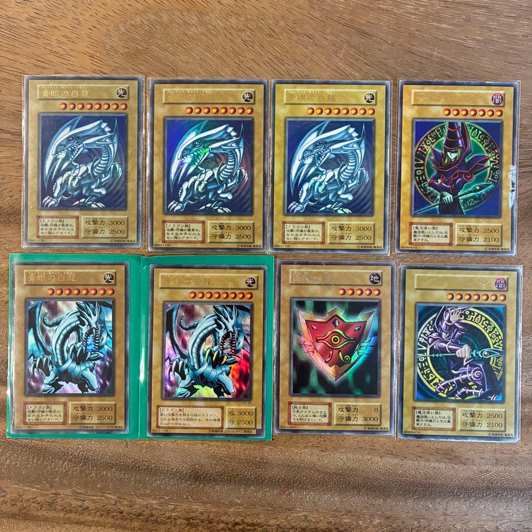 ジ*ク様 遊戯王OCG トレーディングカードセット　ブルーアイズ　ブラックマジシ