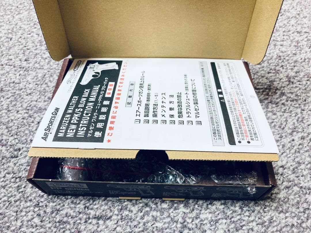 【新品未使用・希少】ワルサー PPK CLASSIC クラシック PP