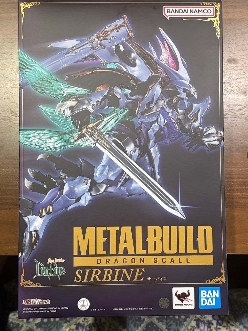 LBUILDメタルビルド サーバイン