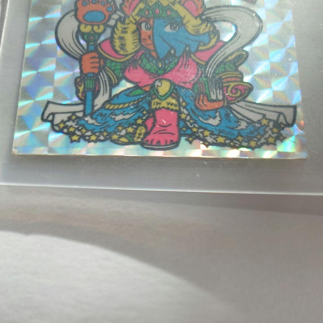 ビックリマン　シール　野聖エルサM