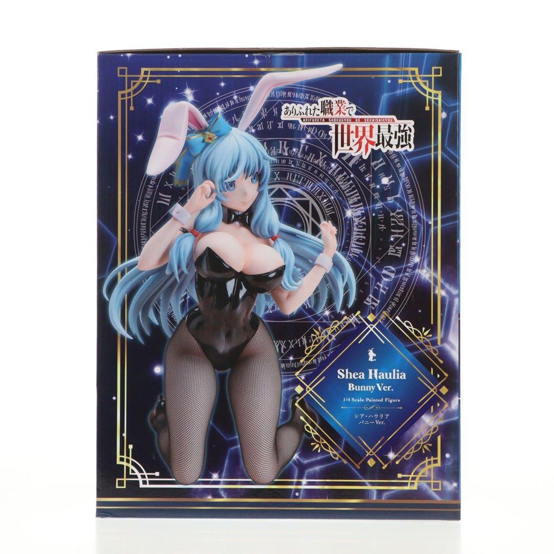 シア・ハウリア バニーVer. フリーイング