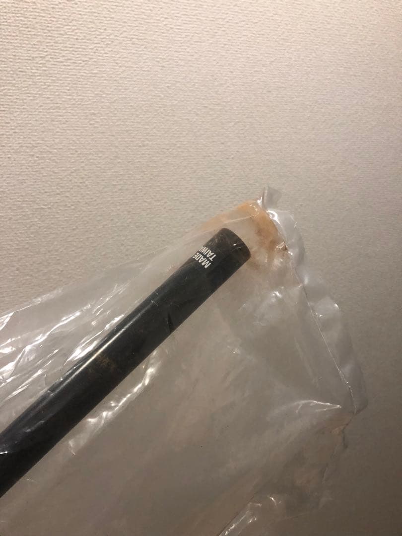 パーツ SURLY sunsetbar