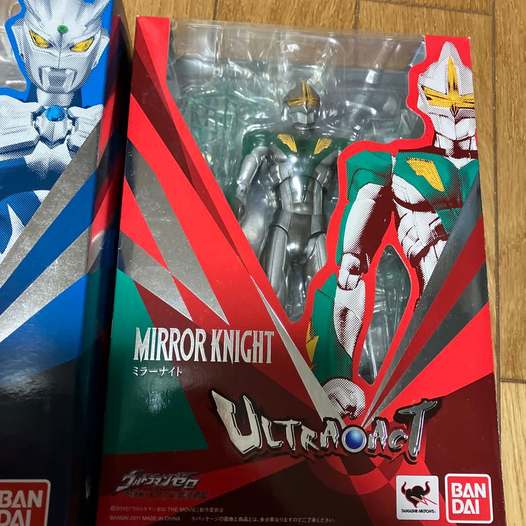 d*9様 ウルトラアクト　フィギュアセット