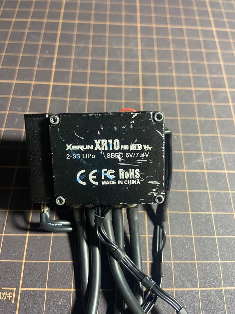 ホビーラジコン Xerun XR10 Pro ESC + OTA Programmer