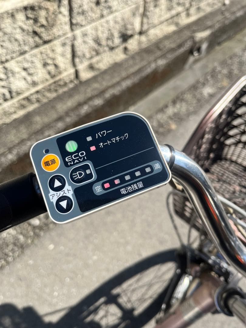 パナソニック　三輪　電動自転車　大阪