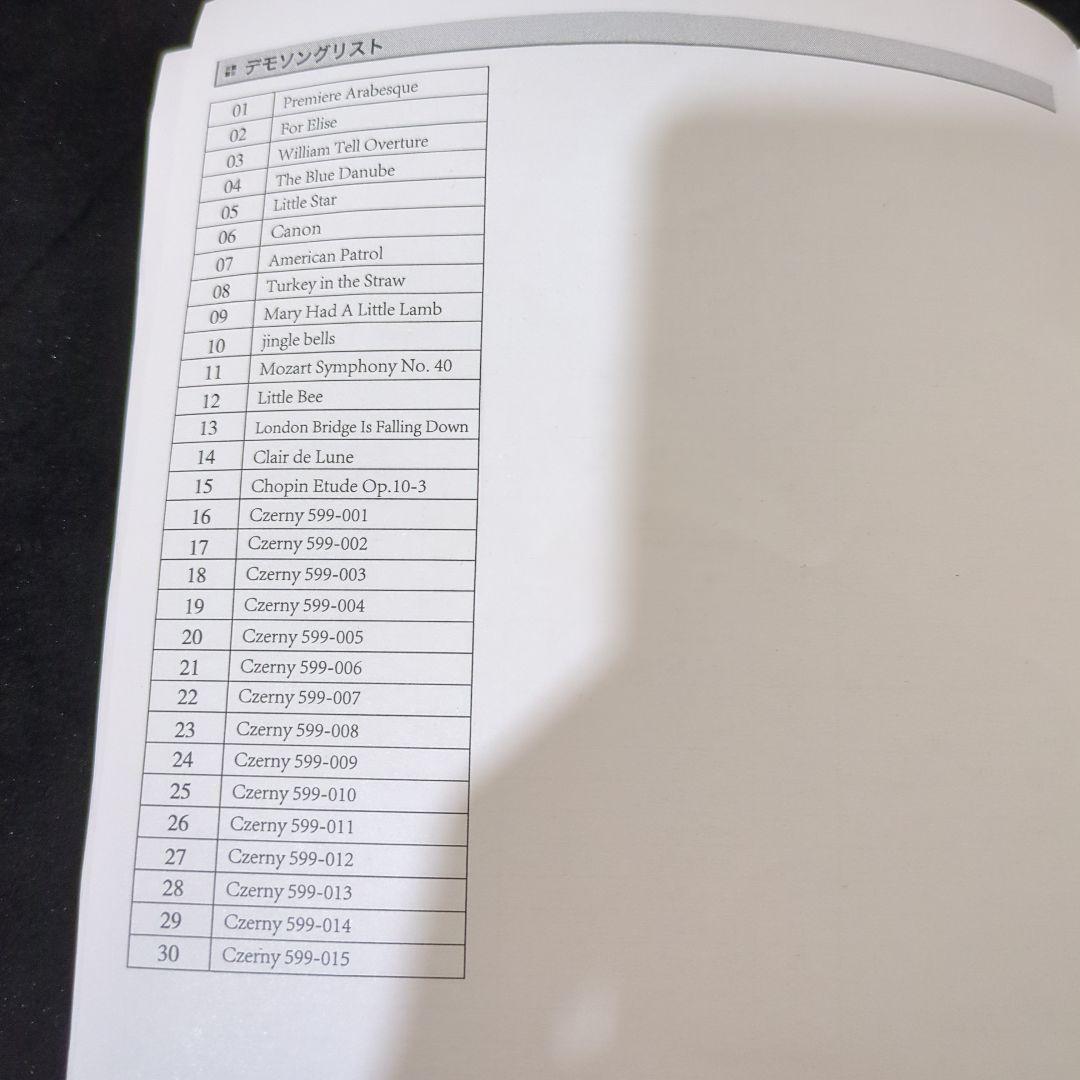 超美品　電子ピアノ 88鍵盤 TORTE TDP-SP03　キーボード