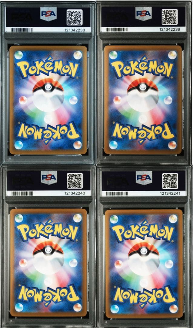 専用出品PSA10 4連番ルギアV ルギアゲットチャレプロモ[324 S-P]