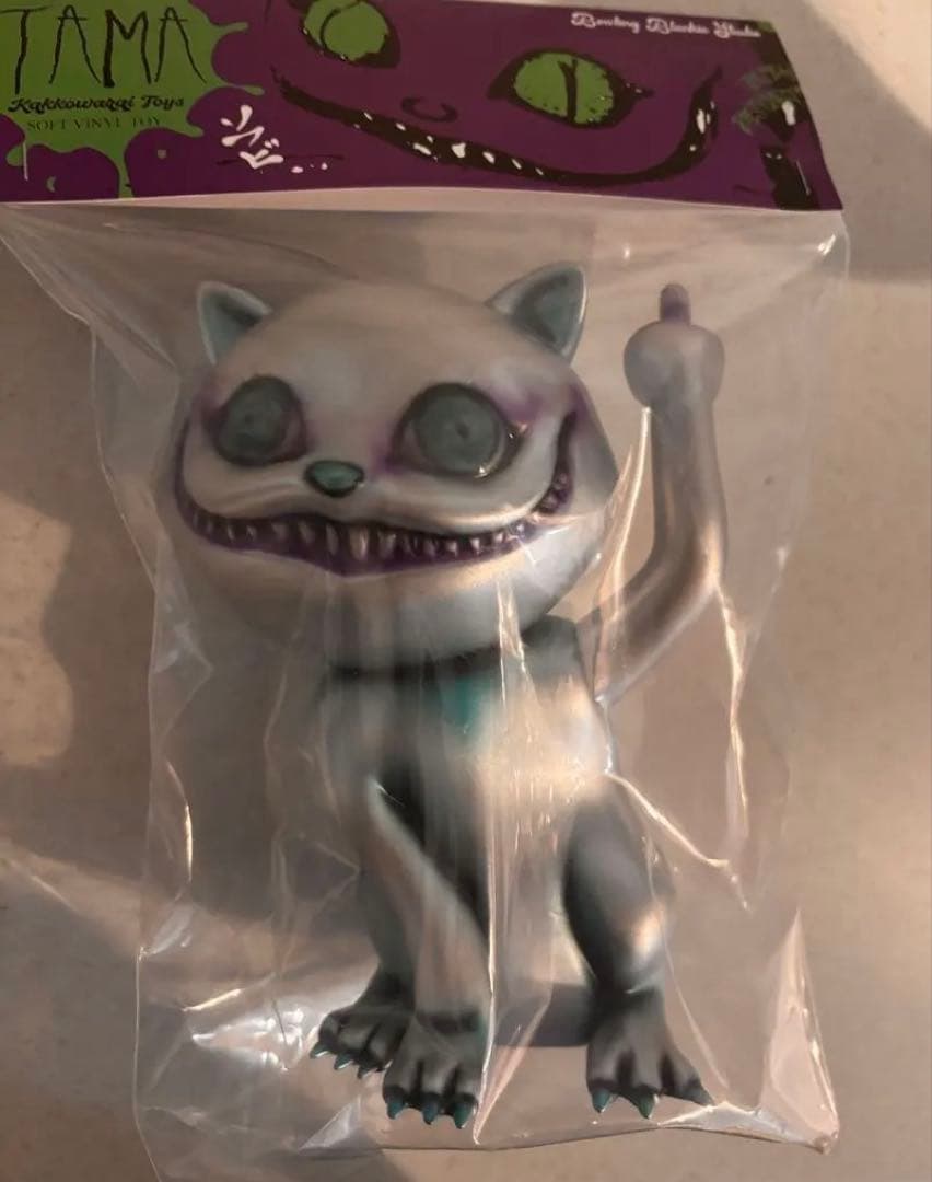 かっこわらい雑貨店 スペイシーTAMA ソフビ スーフェス93 新品