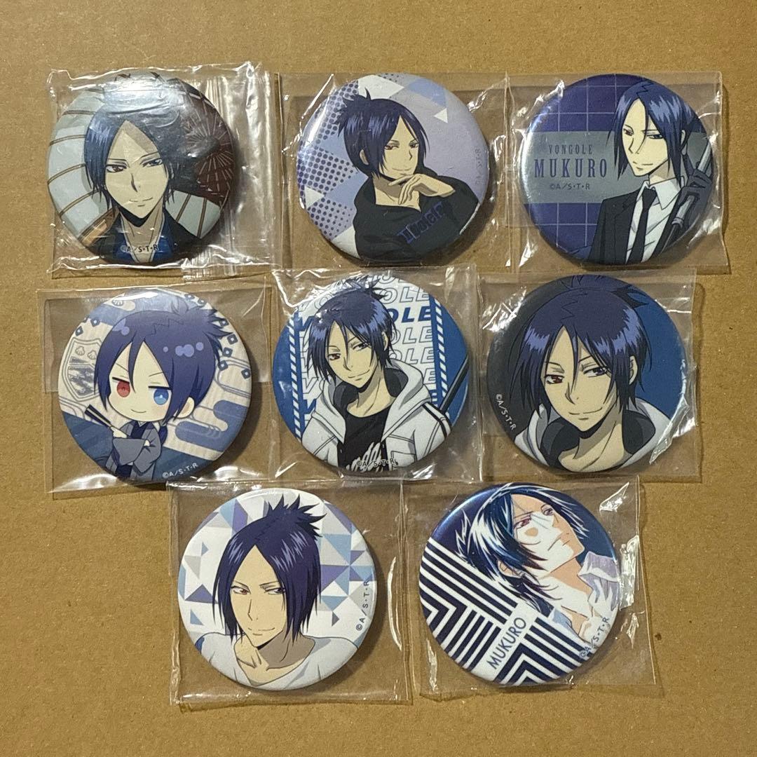 家庭教師ヒットマンREBORN まとめ売り 六道骸