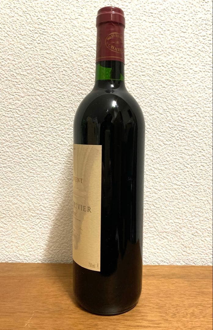 タイユヴァン ワインセット2本入り ギフト プレゼント ヴィンテージワイン