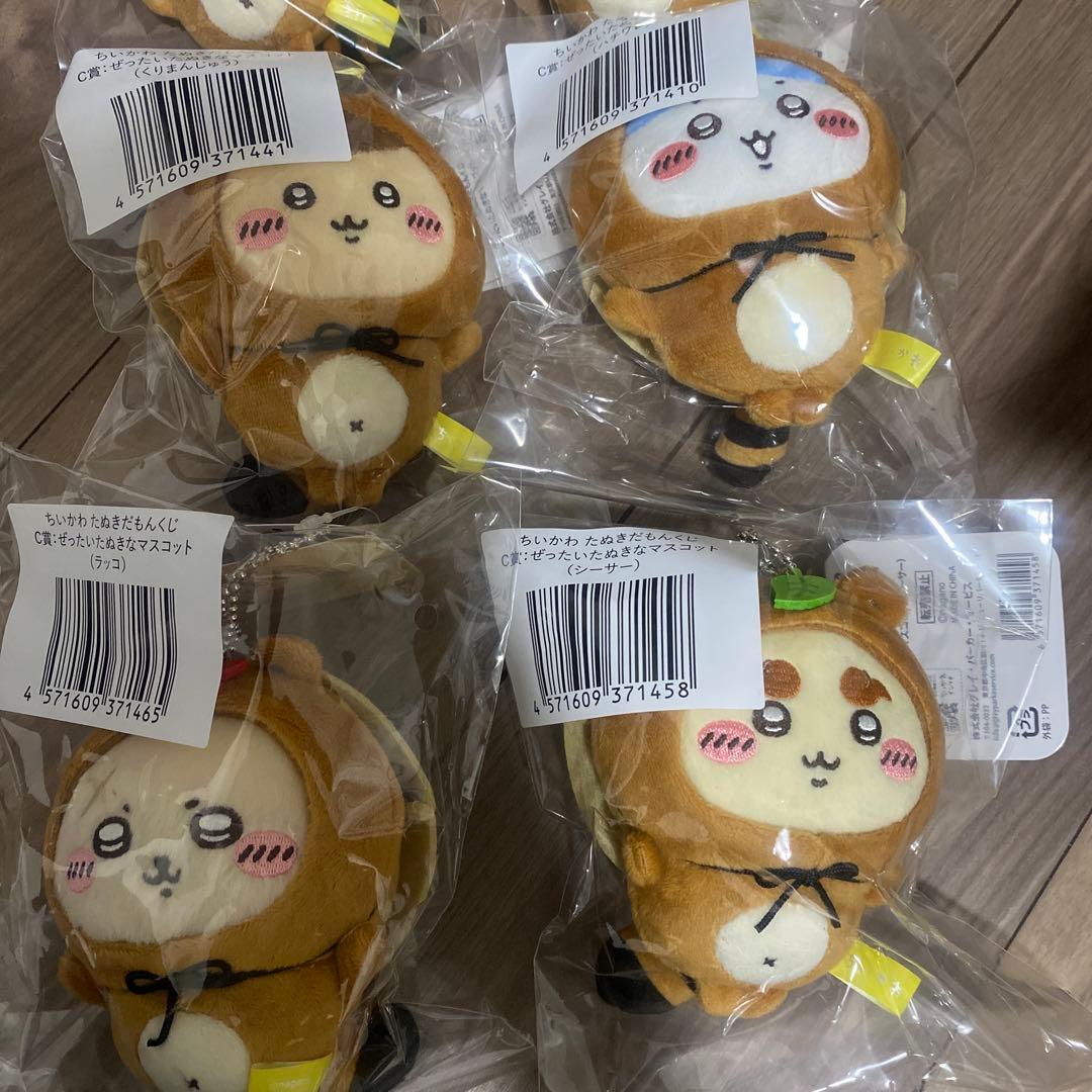 たぬきだもんくじC赏8点