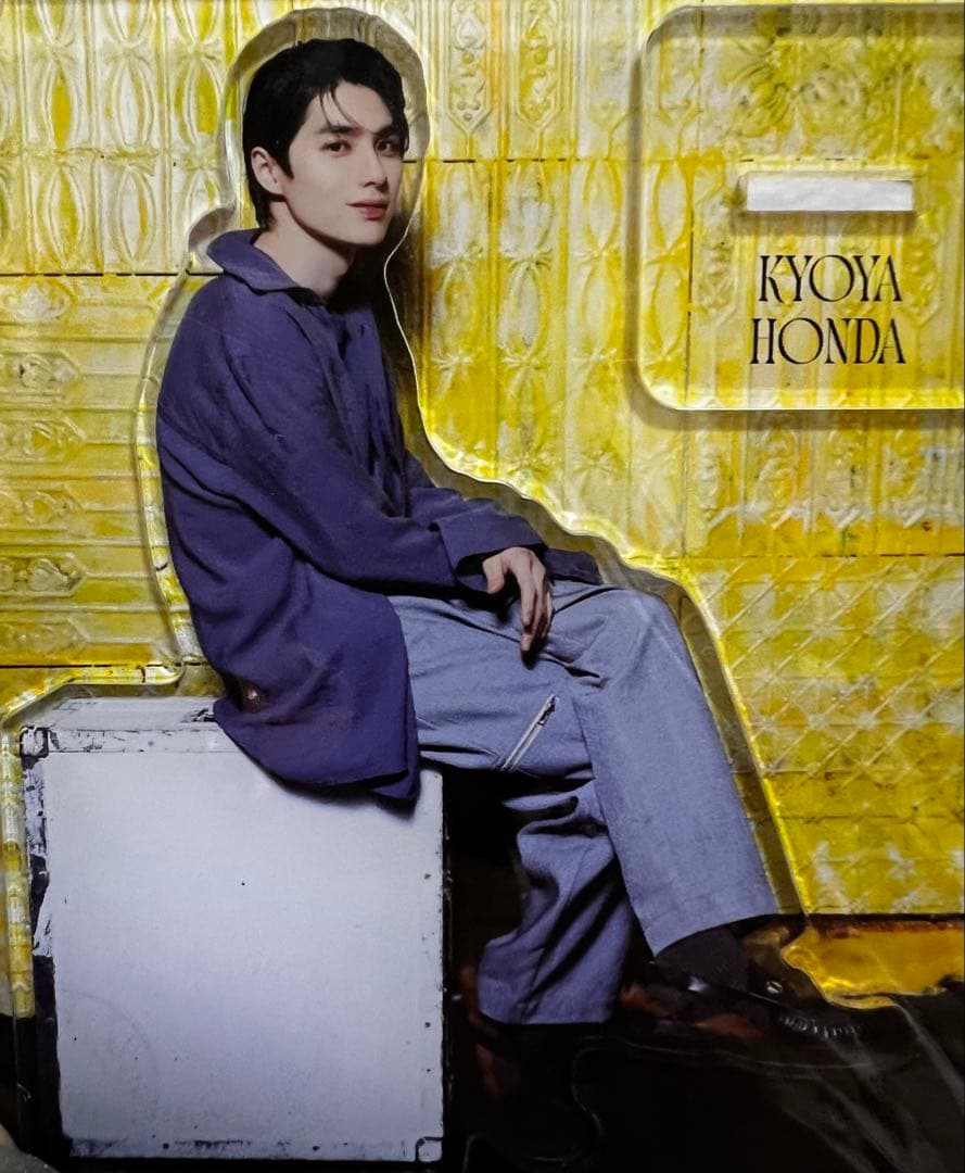 本田響矢　2024バースデーイベントグッズ　 アクスタ3種