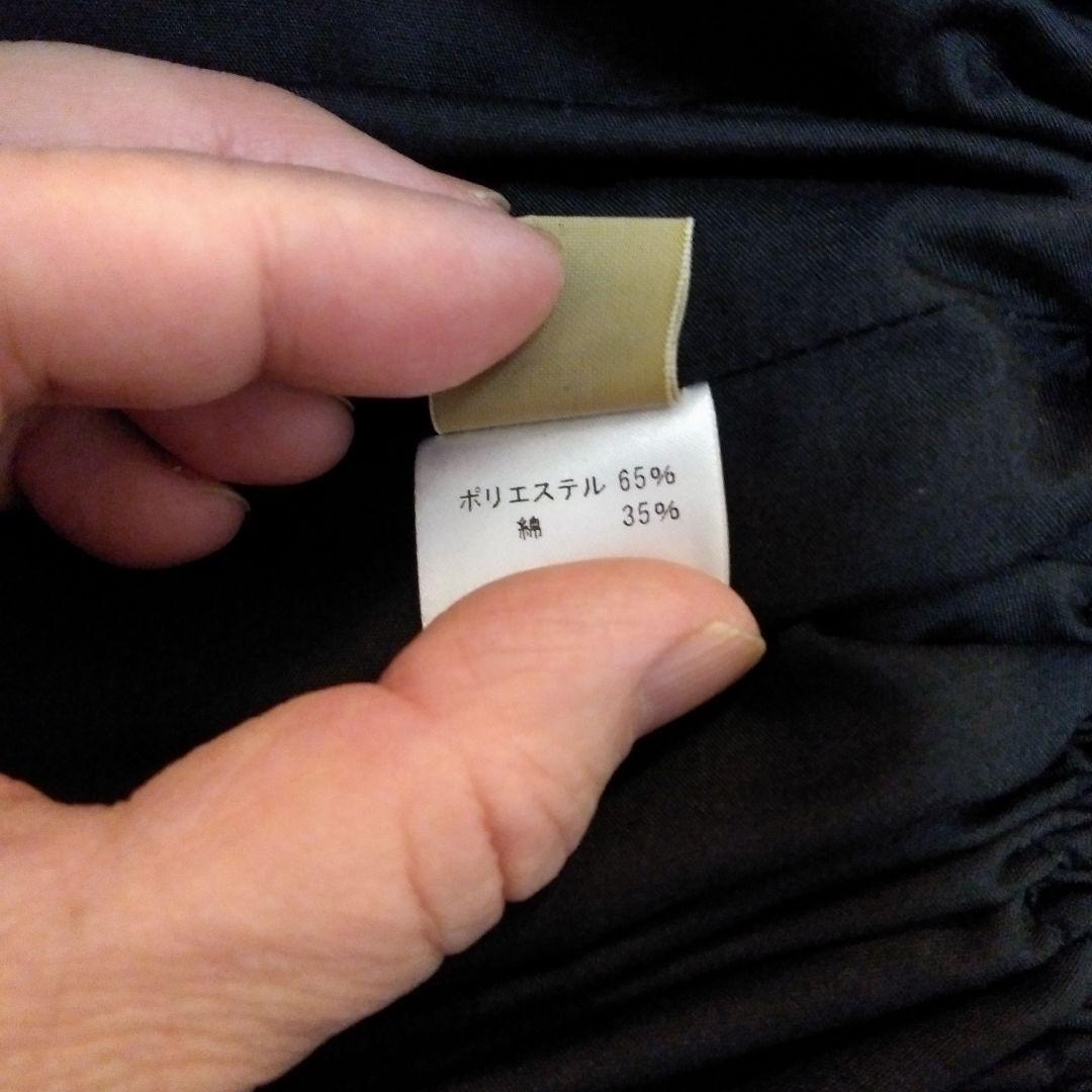 最終価格【2/8迄】ハレクーアイレア 黒 オヘカパラ パウスカート フラダンス