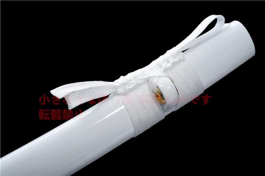 【白雪】 武具　刀装具　日本刀　模造刀  居合刀