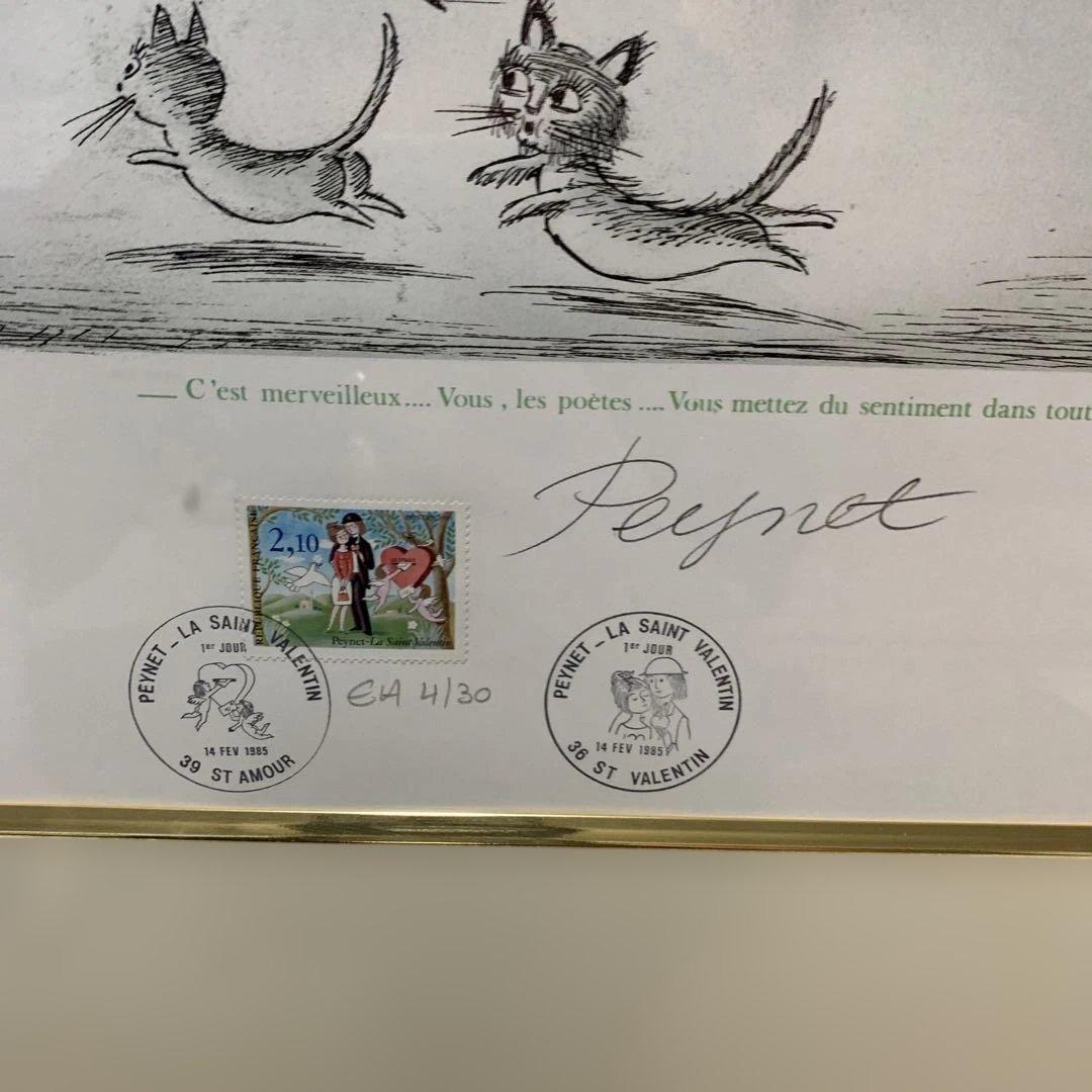 レイモン・ペイネ リトグラフ　ハートのプレゼント