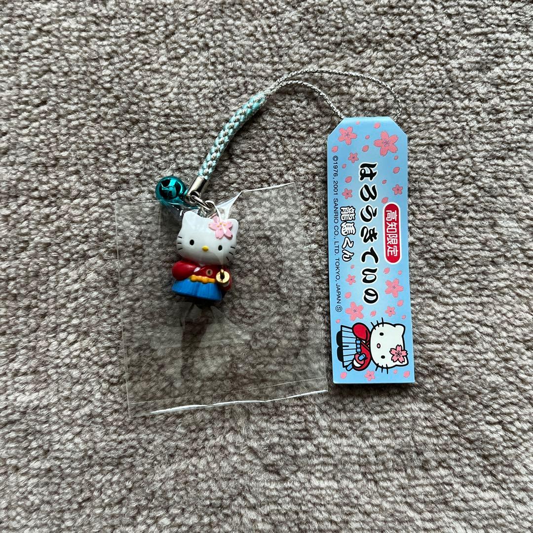 ハローキティ　ご当地ストラップ　根付け　四国版　9点セット