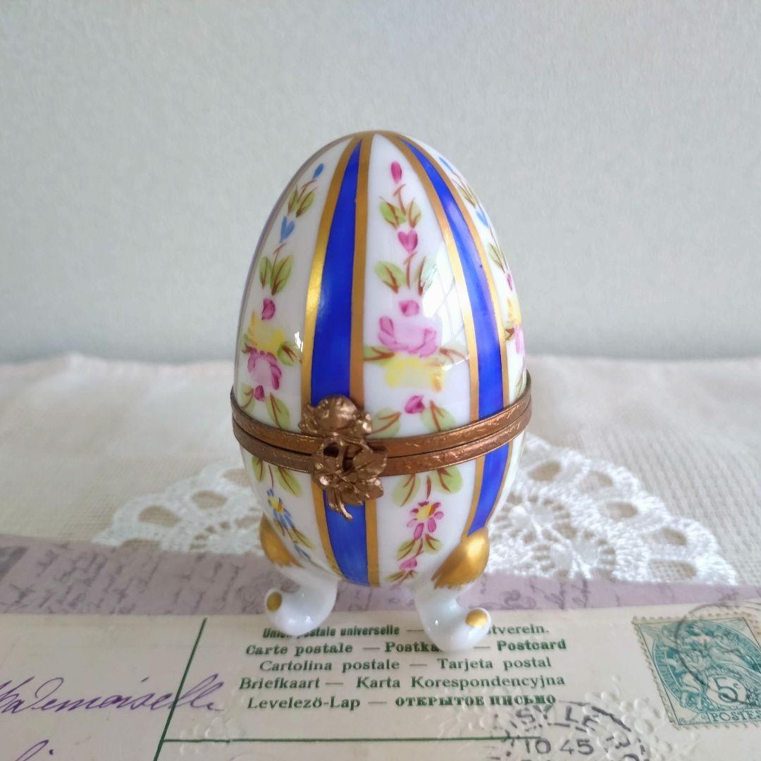 リモージュボックス　エッグ型　たまご型　卵　　猫足　フランス製　ヴィンテージ