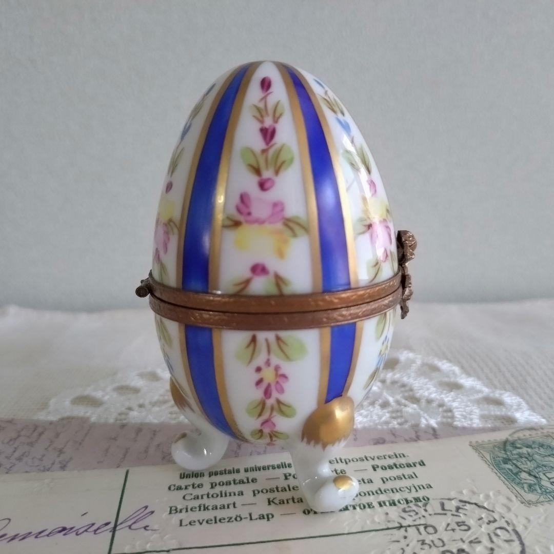 リモージュボックス　エッグ型　たまご型　卵　　猫足　フランス製　ヴィンテージ