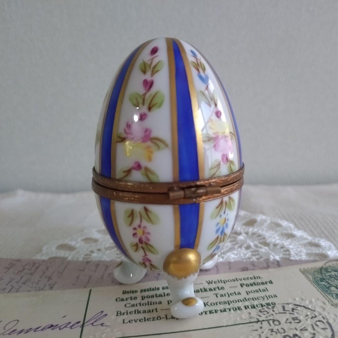 リモージュボックス　エッグ型　たまご型　卵　　猫足　フランス製　ヴィンテージ