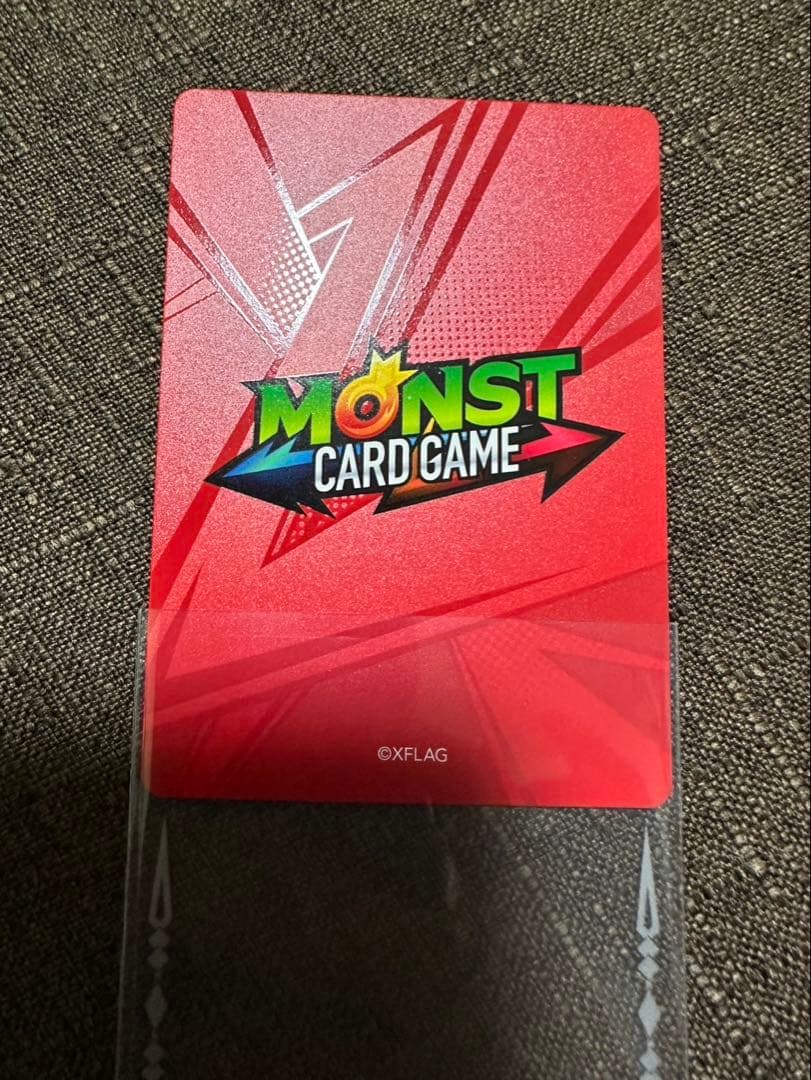 モンスト　ルシファー　カード