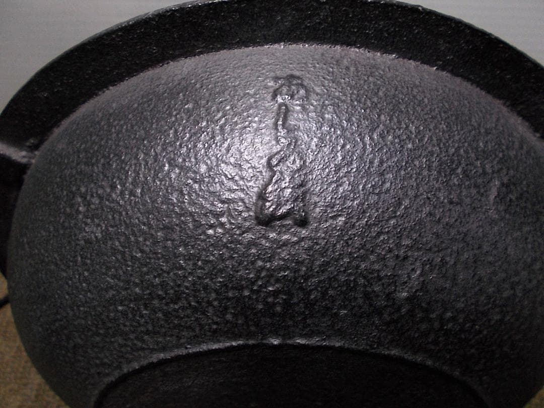 茶道具 薩摩焼枇杷色 風炉釜セット 未使用五徳 あじろ鉄 釜環 敷板 真鍮製火箸