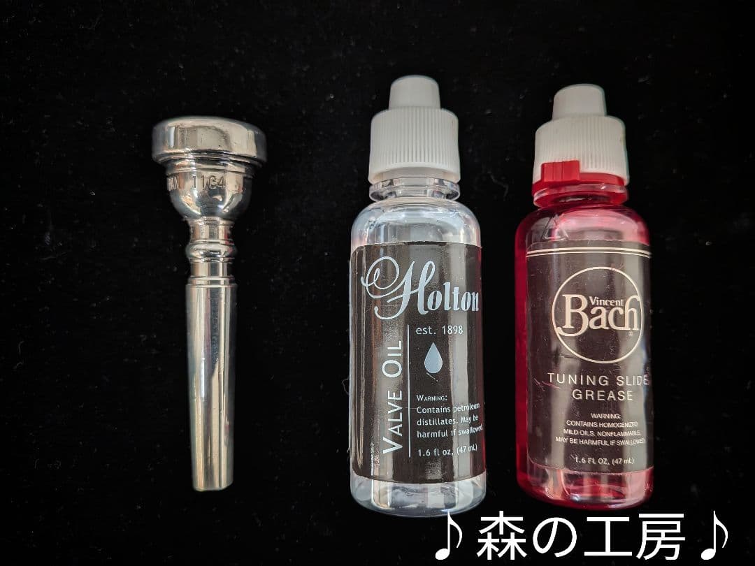 中古管楽器専門店‼️部活応援‼️ヤマハ YTR4335G トランペット‼️