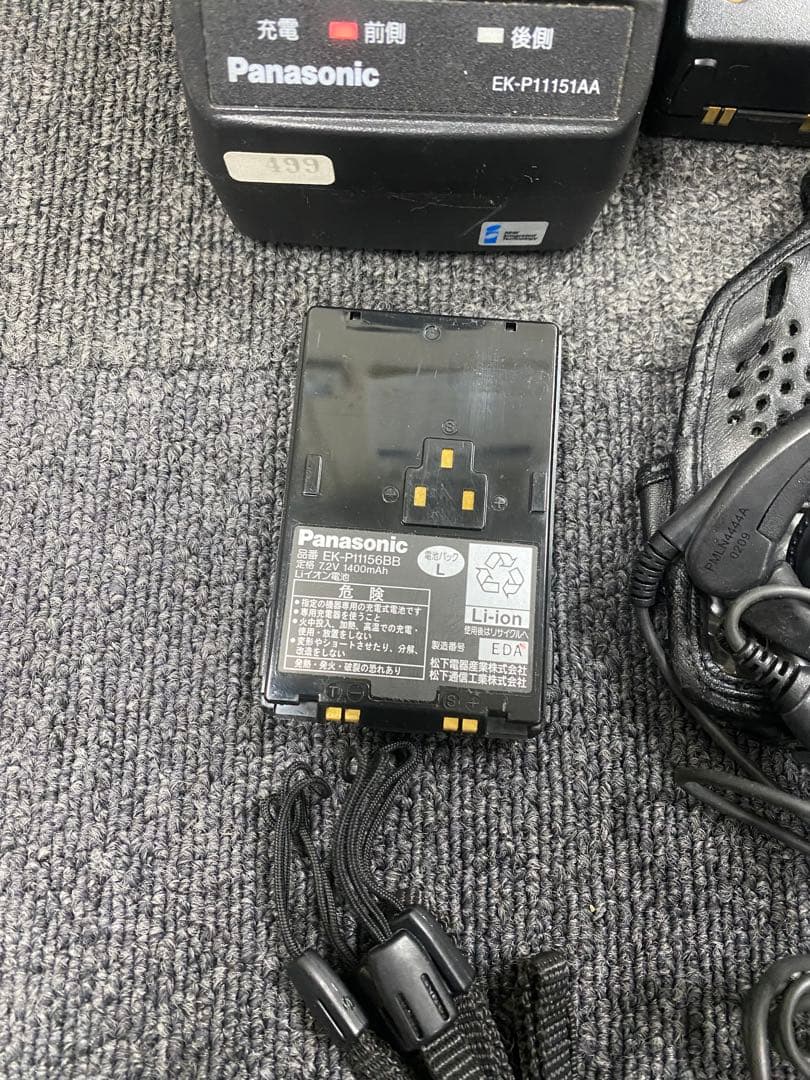 パナソニック　デジタル簡易無線　4台セット 中古品