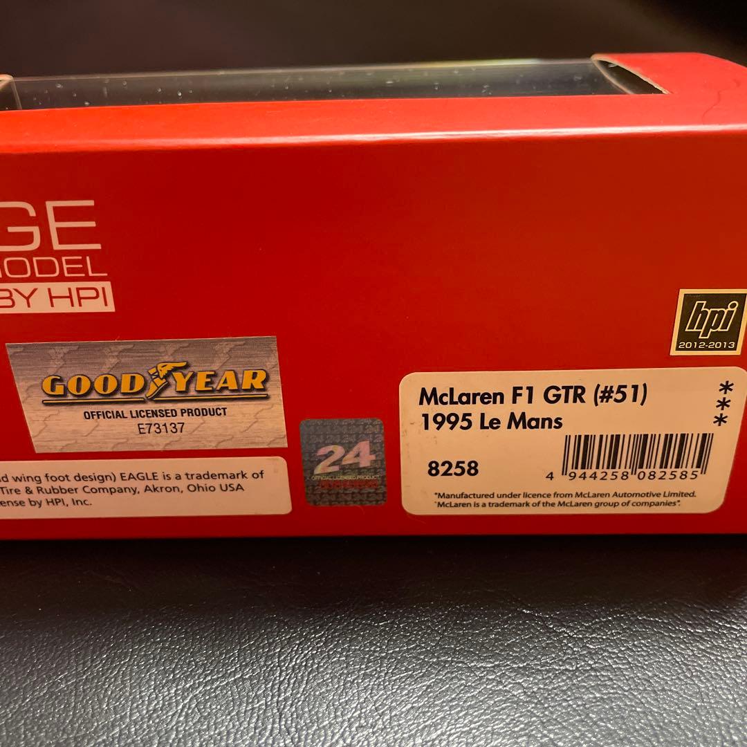 HPI 1/43 マクラーレン　F 1 GTR #51