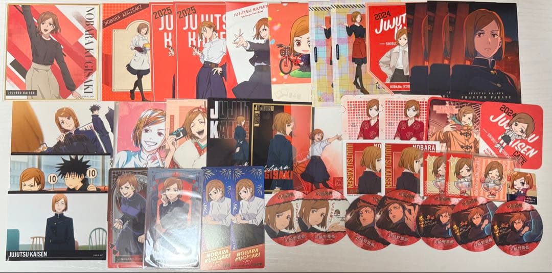 呪術廻戦　釘崎野薔薇　まとめ売り