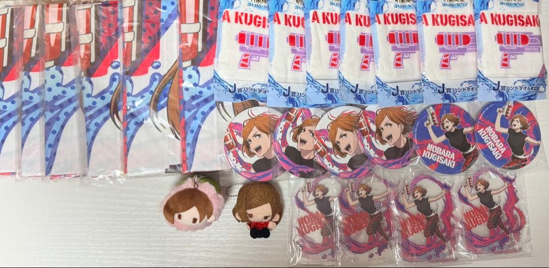 呪術廻戦　釘崎野薔薇　まとめ売り