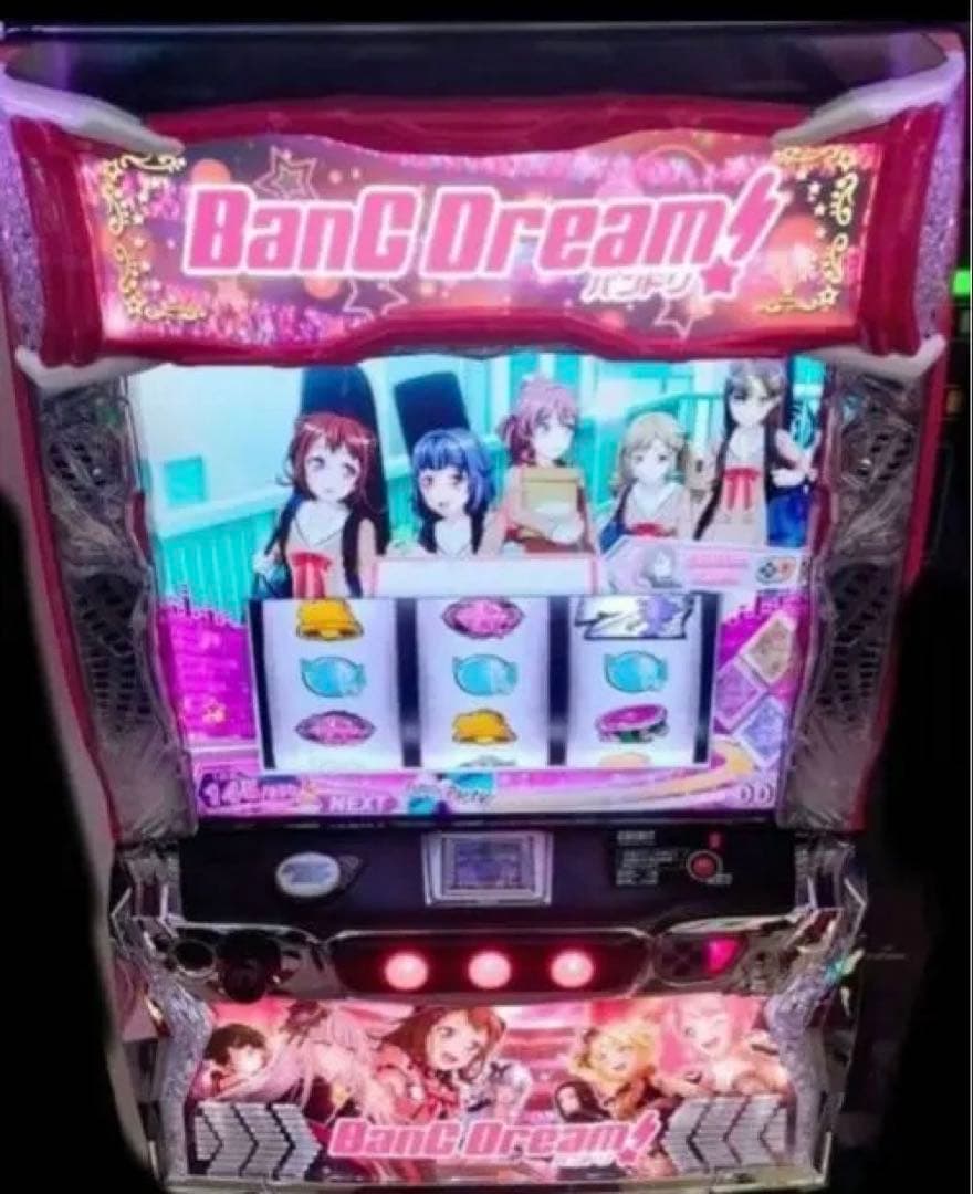 ⭐︎今月末までの出品⭐︎バンドリ！スマスロ実機