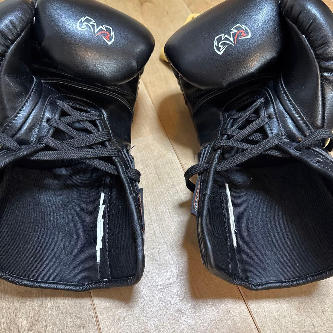 Rival ライバル RS-1 ULTRA スパーリンググローブ2.0 (紐式)