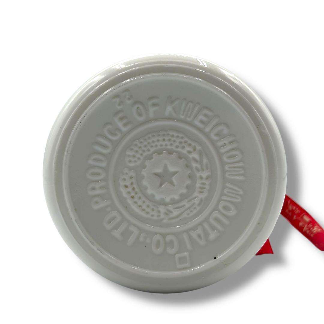 未開封 貴州茅台酒 マオタイ MOUTAI 2011 53% 500ml 天女