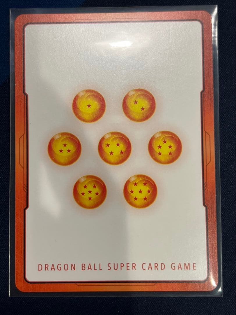 ドラゴンボール　エナジーマーカー マンガブースター