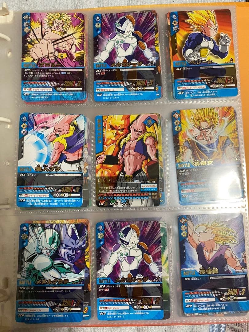 データカードダス　ドラゴンボール　セット