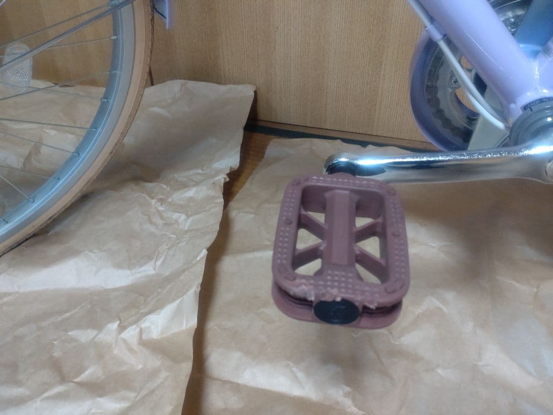 MAHALOジュニア　22インチ　パープル　自転車